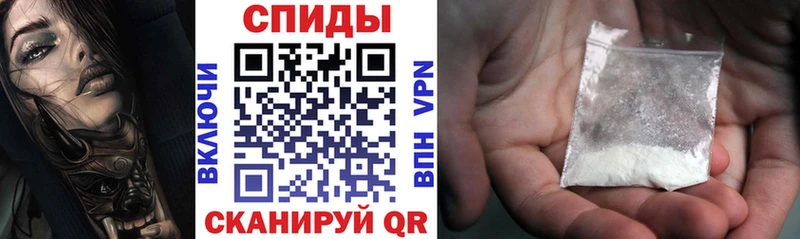 мега как зайти  Озёры  АМФЕТАМИН Розовый 