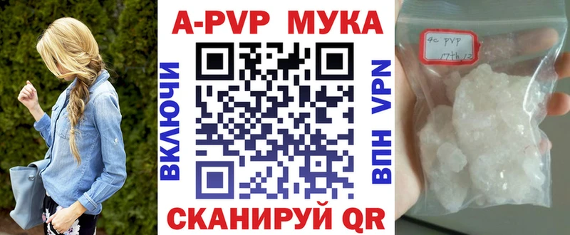 Alfa_PVP СК Озёры