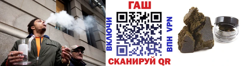 Гашиш убойный  Озёры 