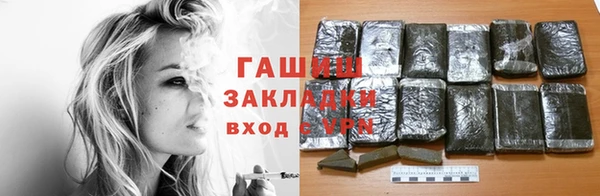 прущая мука Балабаново