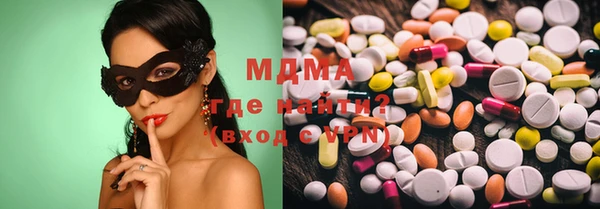 МДПВ Белокуриха