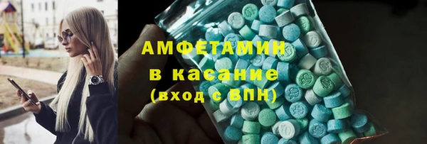 прущая мука Балабаново