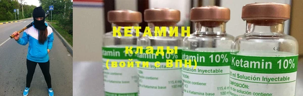 винт Баксан