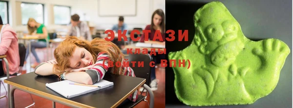 винт Баксан