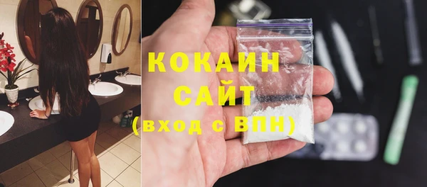 прущая мука Балабаново