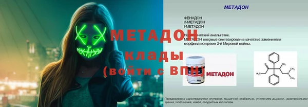 винт Баксан