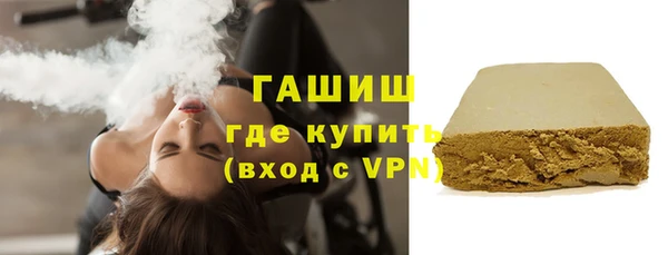 винт Баксан