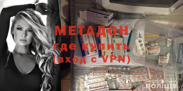 прущие крисы Приозерск