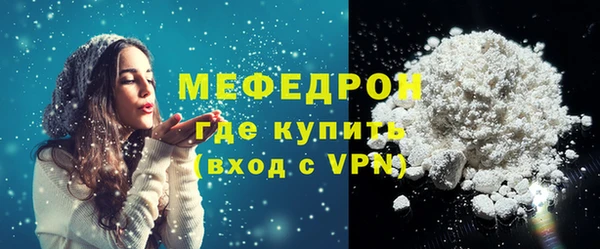 MDMA Premium VHQ Пролетарск