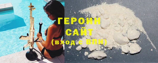 прущие крисы Приозерск