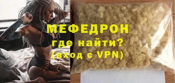 винт Баксан