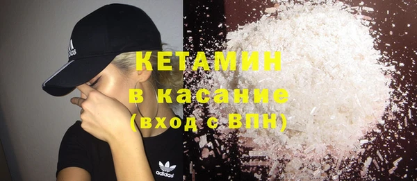 герыч Покров