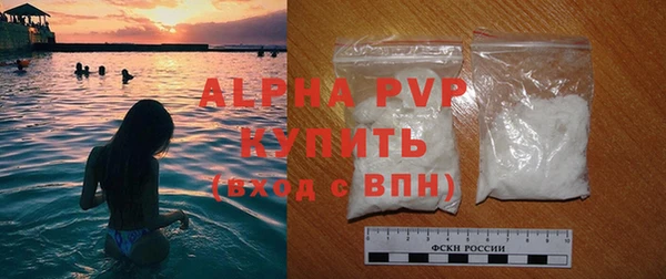 винт Баксан
