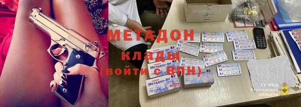 гашиш Белоозёрский
