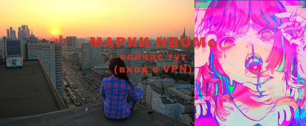 MDMA Premium VHQ Пролетарск