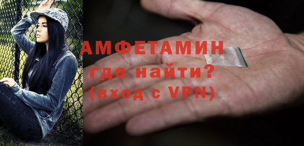 гашиш Белоозёрский
