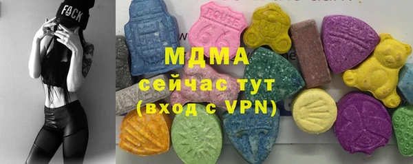винт Баксан