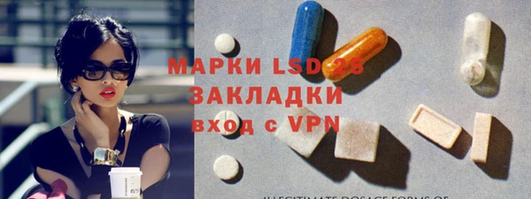 винт Баксан