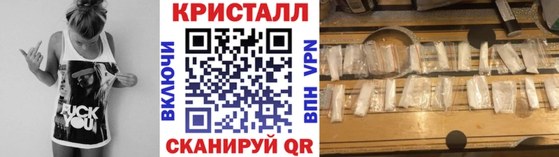 МЕТАМФЕТАМИН Декстрометамфетамин 99.9%  Озёры 